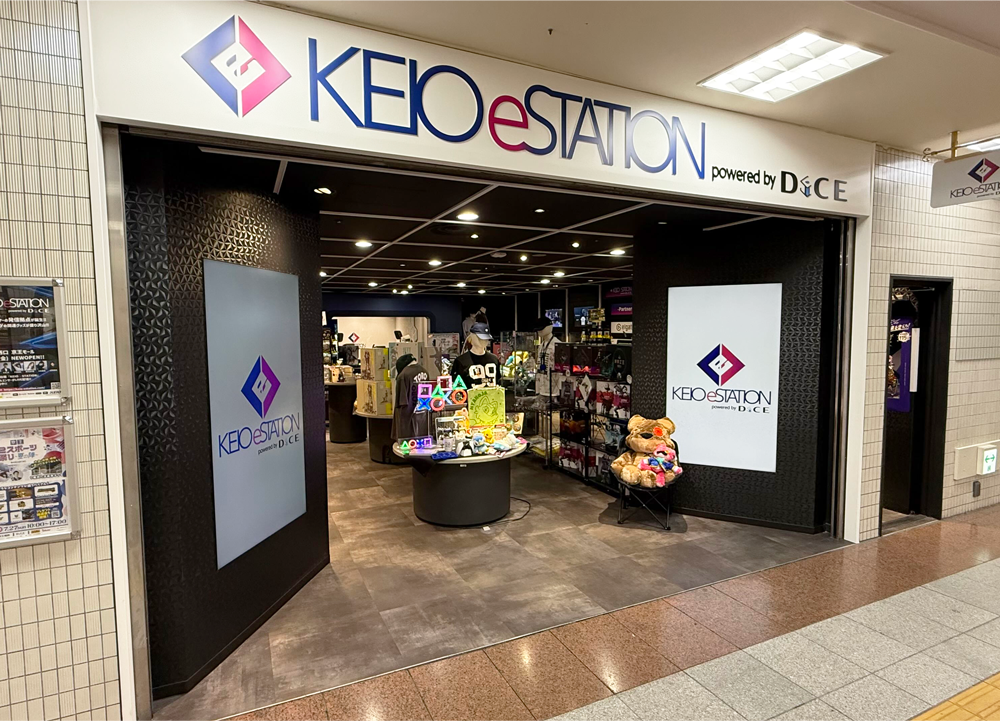 KEIOeSTATION Shinjuku powered by DiCE